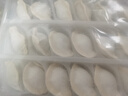 船歌鱼水饺黑猪肉荠菜水饺720g/袋36只 健康早餐夜宵 手工速冻饺子 生鲜速食 实拍图