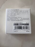 小米 原装20W Type-C转lighting线充套装快充版 适用苹果iphone14手机ipad等设备充电头 插头 实拍图