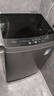 美的（Midea）波轮洗衣机全自动家用 MB90V33B 9公斤 一级能效节能 100%健康除螨 专利免清洗 宿舍租房 以旧换新 实拍图