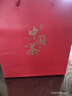 福茗源茶叶 安溪铁观音乌龙茶 兰花香特级2025新茶叶礼盒504g茶叶自己喝 实拍图