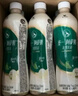 统一 阿萨姆 青提茉莉 水果奶茶 450ml*15瓶 整箱装 实拍图
