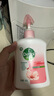 滴露（Dettol）洗衣机清洗剂250ml金装版松木滚筒波轮洗衣机清洁剂强力除垢杀菌 实拍图