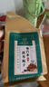 同仁堂北京同仁堂茯苓菊苣栀子茶桑叶蒲公英养生泡茶包150g 实拍图