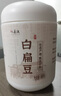 六养源亚麻籽粉500g*2 即食代餐膳食纤维营养粉烘焙代餐冲饮早餐 实拍图