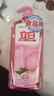 立白APG洗洁精大瓶1kg果蔬食品可用去油洗涤灵洗涤剂洗洁剂洗碗液  实拍图