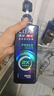 清扬（CLEAR）男士劲能瓶头皮专研控油蓬松洗发露570gX2+100g*2  实拍图