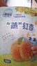 小鹿蓝蓝蒸”红杏干儿童休闲零食果脯蜜饯宝宝水果干红杏干/原味/68g 实拍图