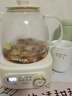 九阳（Joyoung）净萃全玻璃0胶水养生壶  办公室多功能煮茶器花茶壶 烧水壶恒温电热水壶 24h预约保温 1L WY107 实拍图