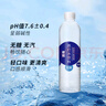 依能 锌强化 无糖无汽弱碱 苏打水饮料 500ml*24瓶 可饮用饮品 塑膜装 实拍图