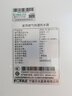 方太16升燃气热水器天然气强排式家用智能恒温洗澡【国家补贴15%】【升级蝶翼热水器2.0】02-MS16T1-FR 实拍图