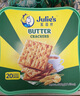 茱蒂丝（Julie's)马来西亚进口奶油苏打奶盐饼干休闲零食早餐500g/盒 实拍图