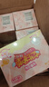 七度空间女生护垫 100%纯棉表层超薄155mm*90片【 品牌直供 安心品质】 实拍图