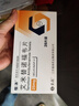 【原研药】恒沐 艾米替诺福韦片 25mg*28片 3盒装 实拍图