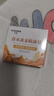 KOOGIS香水黄金皂持久留香72小时男女通用旗舰店洗脸洗澡精油手工香皂 实拍图