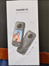 Insta360影石【国家补贴】 X3全景运动相机防抖相机5.7K高清360全景摄像机摩托车vlog滑雪（旅拍套装） 实拍图