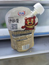 百利沙拉酱 香甜口味蔬菜水果沙拉寿司烘焙酱（脂肪减半）150g 实拍图