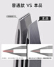 尖工（JIANGONG）高精密男士拔胡子小镊子工具胡子夹拔毛神器假睫毛眉夹拔毛钳 实拍图