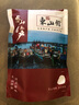 海鲜颂虾干即食烤虾干大对干虾烤海虾干海产干货零食白虾干海鲜风干虾 烤虾干L250g 实拍图