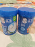 嘉宝（GERBER）混合蔬菜营养谷物高铁米粉加锌益生菌 宝宝辅食米糊250g 6月龄+ 实拍图