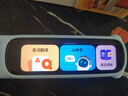 阿尔法蛋词典笔D1Plus 英语点读笔翻译笔 小学初中新教材适用电子词典扫描笔单词笔学习机 实拍图