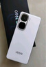vivo iQOO Neo10【国家补贴】12GB+256GB 驰光白 第三代骁龙8 自研电竞芯片Q2 120W闪充手机 实拍图