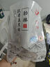 得利斯黑猪排骨1斤前排黑猪肉生鲜黑猪排骨 前排小排冷冻免切 实拍图