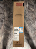 华为MateView SE 27英寸 高清 IPS全面屏 100Hz高刷 电脑办公显示器 莱茵护眼 旋转升降壁挂 实拍图