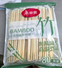 美丽雅 一次性盘子7英寸*20只装 食品级蛋糕水果试吃露营烧烤餐碟 实拍图