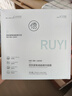 儒意（RUYI）糖氧双抗精华面膜抗皱紧致抗衰老修复补水保湿减黄提亮男女护肤品 实拍图
