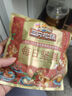 三只松鼠量贩箱装每日坚果1050g/35包 坚果礼盒零食礼包腰果 团购送礼 实拍图