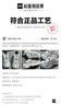 NEW BALANCE NB530官方老爹鞋男鞋女鞋情侣复古网鞋夏季透气网面运动休闲鞋 米白/金属银MR530KA 建议拍小半码 38 (脚长23.5cm尺码详询客服) 实拍图