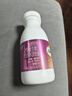 钙尔奇（Caltrate）金钙尔奇 植物基孕妇液体钙片备孕哺全期柠檬酸钙镁K2VD3 114粒 实拍图