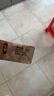 领先主食猫条14g*5条(5种口味)成幼猫罐头全价猫粮湿粮零食营养补水 实拍图