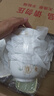 琉皓景德镇釉下彩陶瓷碗饭碗健康中式小清新可微波餐具加厚防烫米饭碗 4.5英寸饭碗10个 实拍图