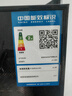 先科（SAST）冰吧冷藏柜 欧式恒温红酒柜酒店家用电冰箱迷你小型单门办公室电竞保鲜展示留样茶叶饮料药品柜 265升（全冷藏保鲜+蓝光灯+风冷） 实拍图