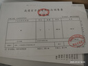 高漫M7数位板可连接手机手绘板 电脑绘图板电子绘画板智能手写板 实拍图