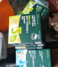 英氏有机核桃油亚麻籽油牛油果油3瓶装辅食用油佐餐送婴幼儿辅食 实拍图