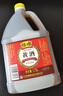 恒顺黄酒 10° 1.75L 家用炒菜烹饪去腥红烧鱼块鸡肉 实拍图