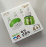 润本蚊香液电蚊香驱蚊液大容量45ml×5瓶+1器防蚊定时无香型儿童 实拍图