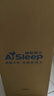 睡眠博士（AiSleep）泰国乳胶枕 94%天然乳胶 泰国进口成人护颈椎枕头 深睡专用波浪枕 实拍图