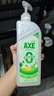 斧头牌（AXE）柠檬鸭屎香果蔬餐具净洗洁精1.01kg*3（泵+补补）6大零添加 实拍图