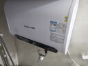 荣事达【免费上门安装】热水器电热水器家用速热一级能效储水式扁桶超薄双胆出租房卫生间洗澡出水断电 【50升】镁棒免换+大屏遥控+出水断电 实拍图