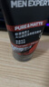 欧莱雅（LOREAL）男士洗面奶控油清痘深层清洁磨砂抗黑头角质氨基酸洁面乳男青少年 火山岩清痘洁面膏100ml+50ml 实拍图