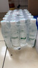 怡宝包装饮用水520ml*24瓶[彩膜],24联包   渠道限定 实拍图