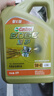 嘉实多（Castrol）极护智E版 全合成机油 汽机油润滑油 5W-40 SP A3/B4 4L 汽车保养 实拍图