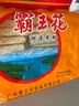 霸王花 河源米粉米线 900g/袋 排粉粉丝炒米粉 广东客家特产 实拍图