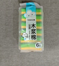 云蕾木浆棉百洁擦洗碗厨房抹布双面强效去油污海绵家用神器6片装 实拍图