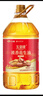 玉皇 食用油 浓香压榨一级花生油6.18L（家庭实惠装） 中华老字号 实拍图