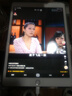 苹果/Apple iPad5/6/7/8/9/ mini1/2/3/4/5/6二手平板电脑 95新(10.2寸)19款ipad7代-128G 【wifi版】 实拍图