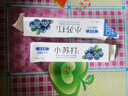 小苏打牙膏美齿亮白牙黄清新口气双重呵护牙齿男女通用家庭装 小苏打蓝莓亮白牙膏110gx2支 实拍图
